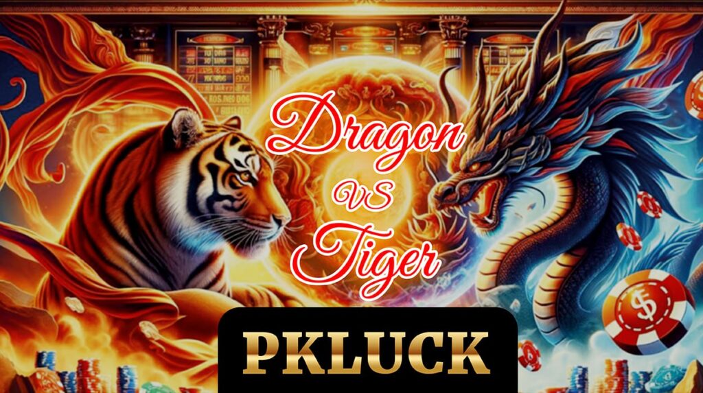 pk luck